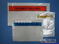 塑料網眼袋 趙縣天圓網袋廠的品質與匠心