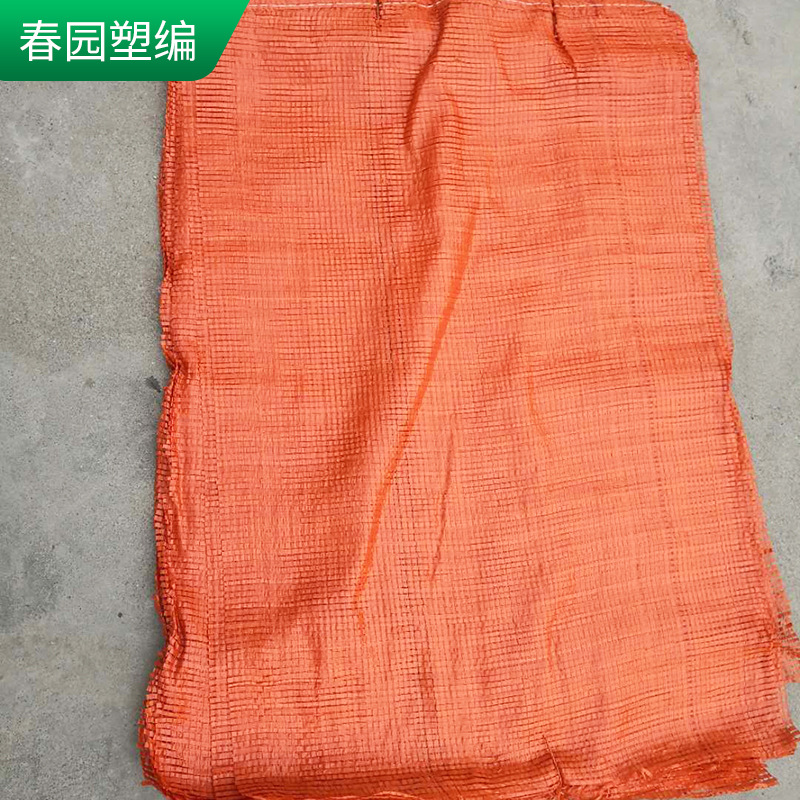 圓扁絲編織袋 定制55*85土豆洋蔥網(wǎng)袋與蘋果束口網(wǎng)眼袋的多功能應(yīng)用