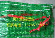 包菜與大頭菜網袋專業圖鑒——河北順發塑業網袋產品展示