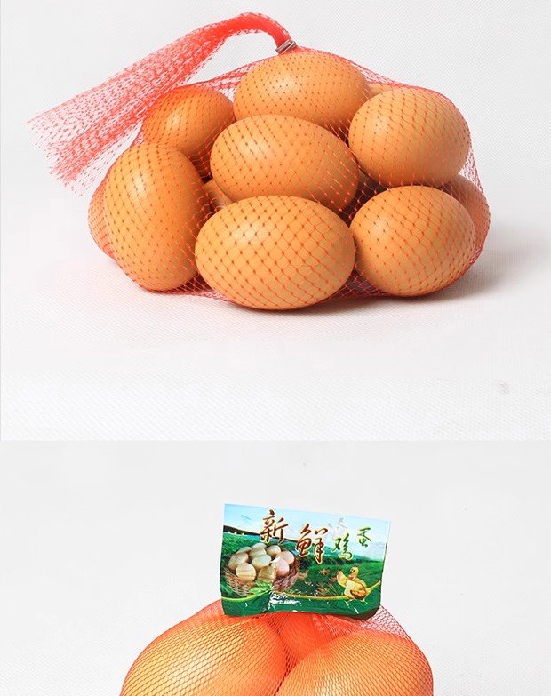 全國各種水果蔬菜雞蛋網袋編織塑料網袋手提網眼袋 塑料網眼袋的應用與優勢