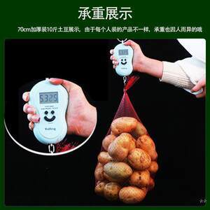 大青蟹的包裝焦慮 353組塑料網眼袋背后的解與困局